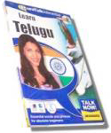 Talk now Learn Telugu