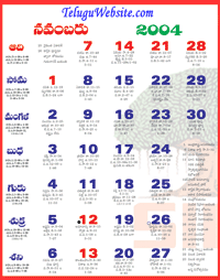 Click here to download Telugu Calendar for the month of November 2004