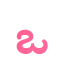 Click here for names starting with O